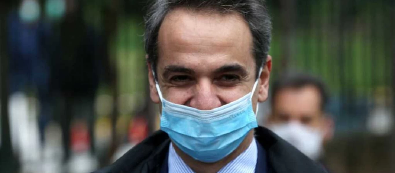 Ο Κ.Μητσοτάκης «μάλωσε» δημοσιογράφο που δεν φορούσε μάσκα στο... πεζοδρόμιο: «Γιατί δεν φοράς μάσκα;» (βίντεο)